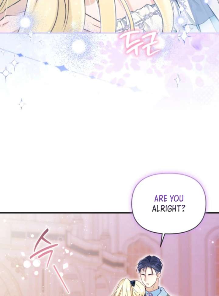 The Seventh Marriage Awaits Chapter 14 473 045