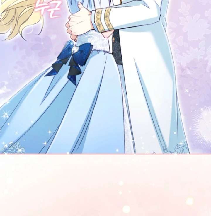 The Seventh Marriage Awaits Chapter 14 476 048