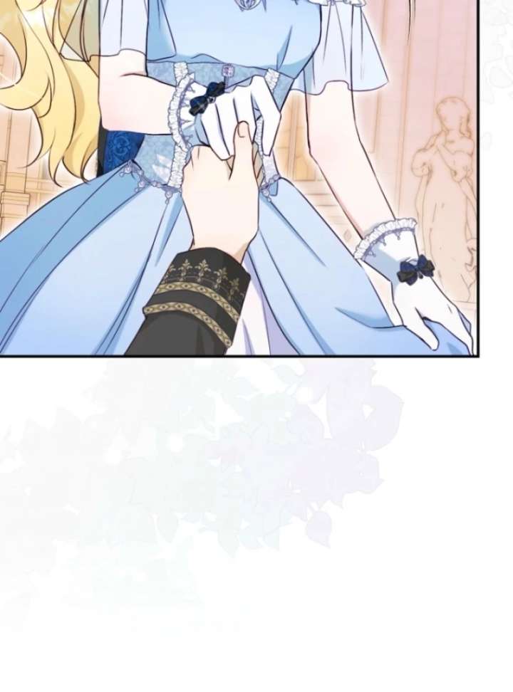 The Seventh Marriage Awaits Chapter 14 485 057