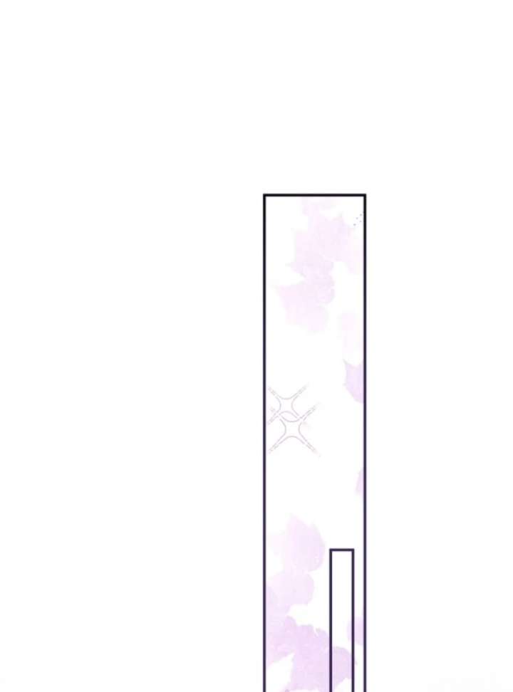 The Seventh Marriage Awaits Chapter 14 486 058