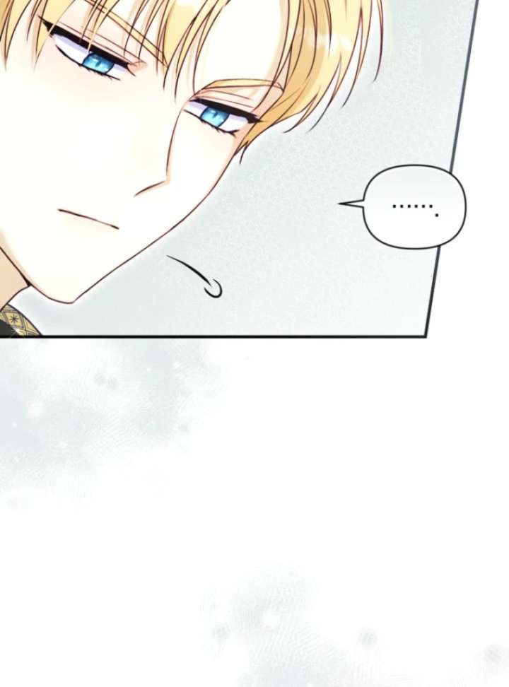 The Seventh Marriage Awaits Chapter 14 494 066