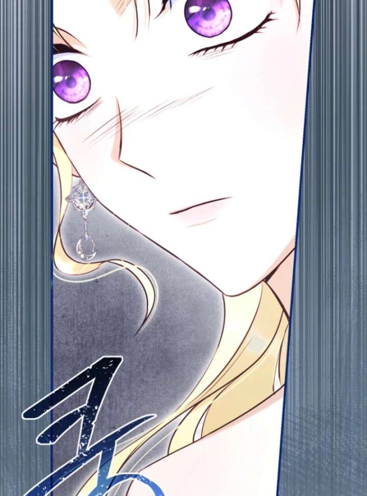 The Seventh Marriage Awaits Chapter 14 503 075