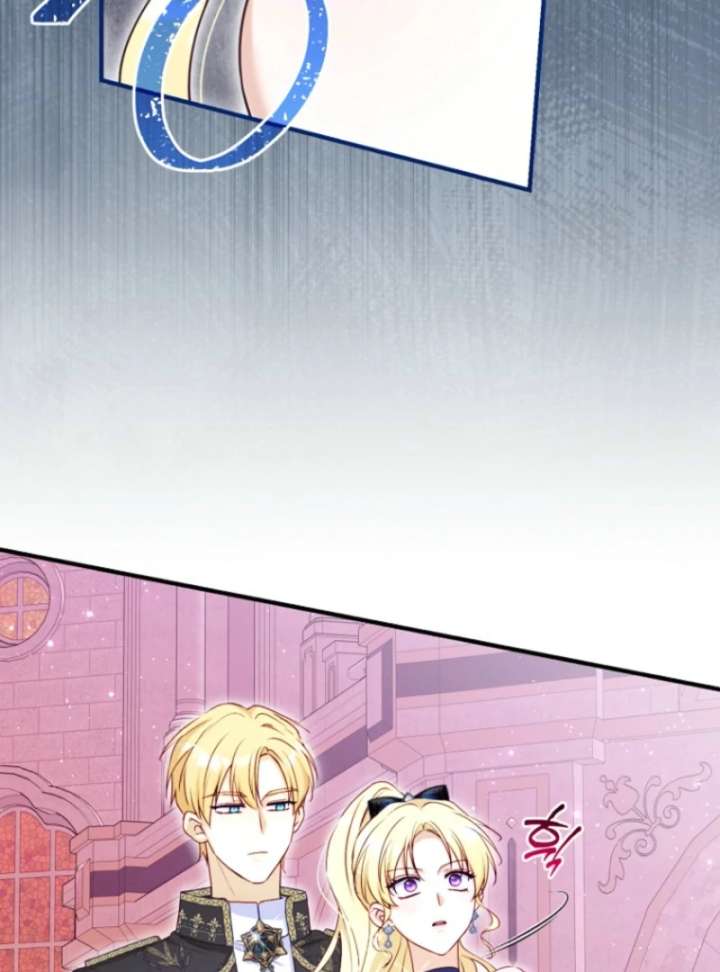 The Seventh Marriage Awaits Chapter 14 504 076