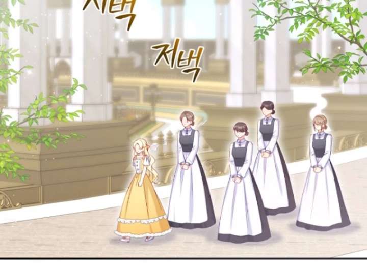 The Seventh Marriage Awaits Chapter 14 514 086