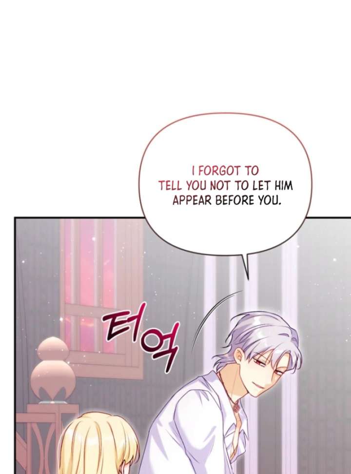 The Seventh Marriage Awaits Chapter 14 533 105