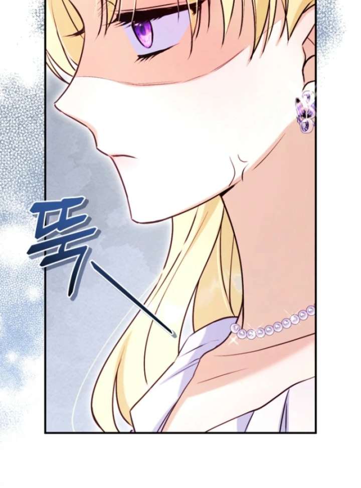 The Seventh Marriage Awaits Chapter 14 538 110