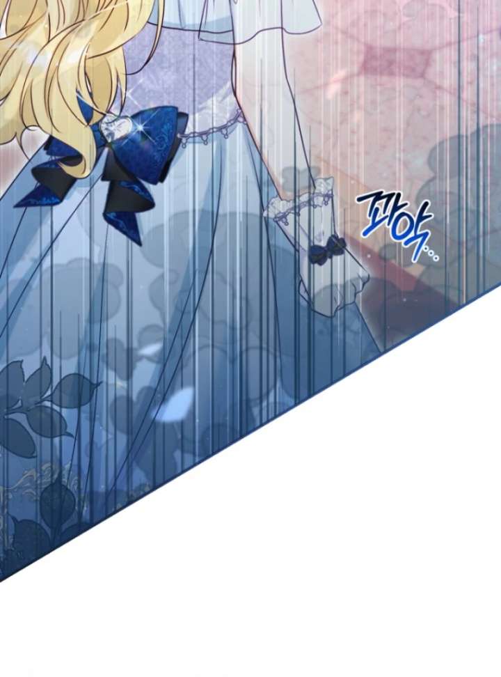 The Seventh Marriage Awaits Chapter 14 552 124