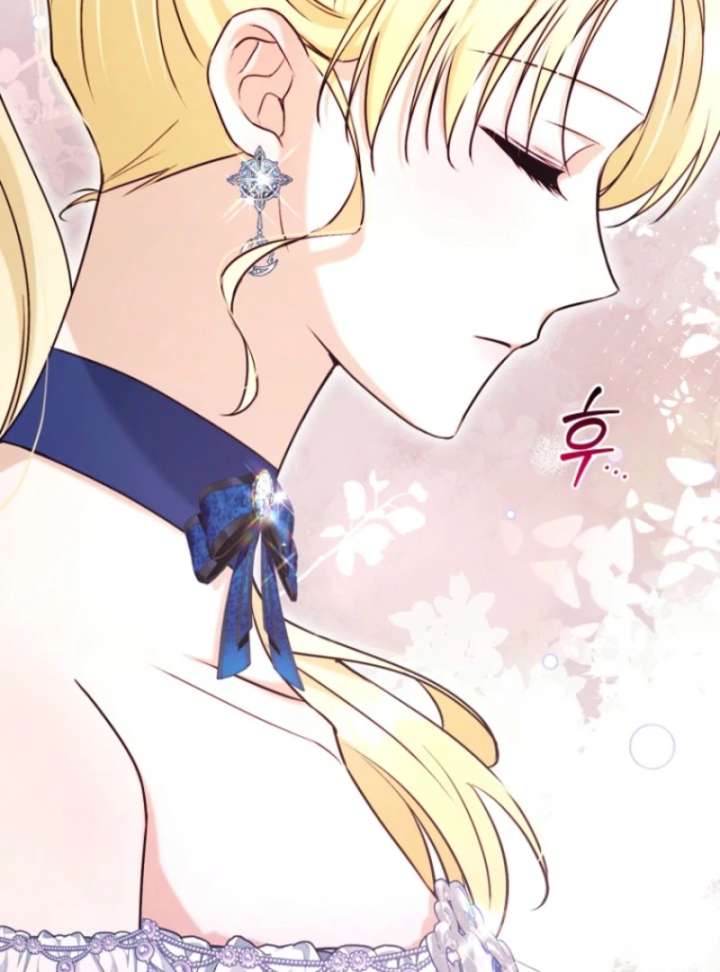 The Seventh Marriage Awaits Chapter 14 554 126