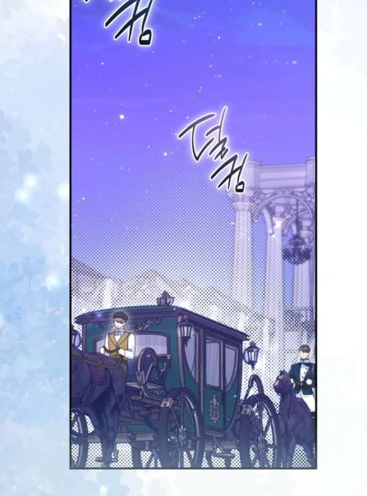 The Seventh Marriage Awaits Chapter 14 559 131