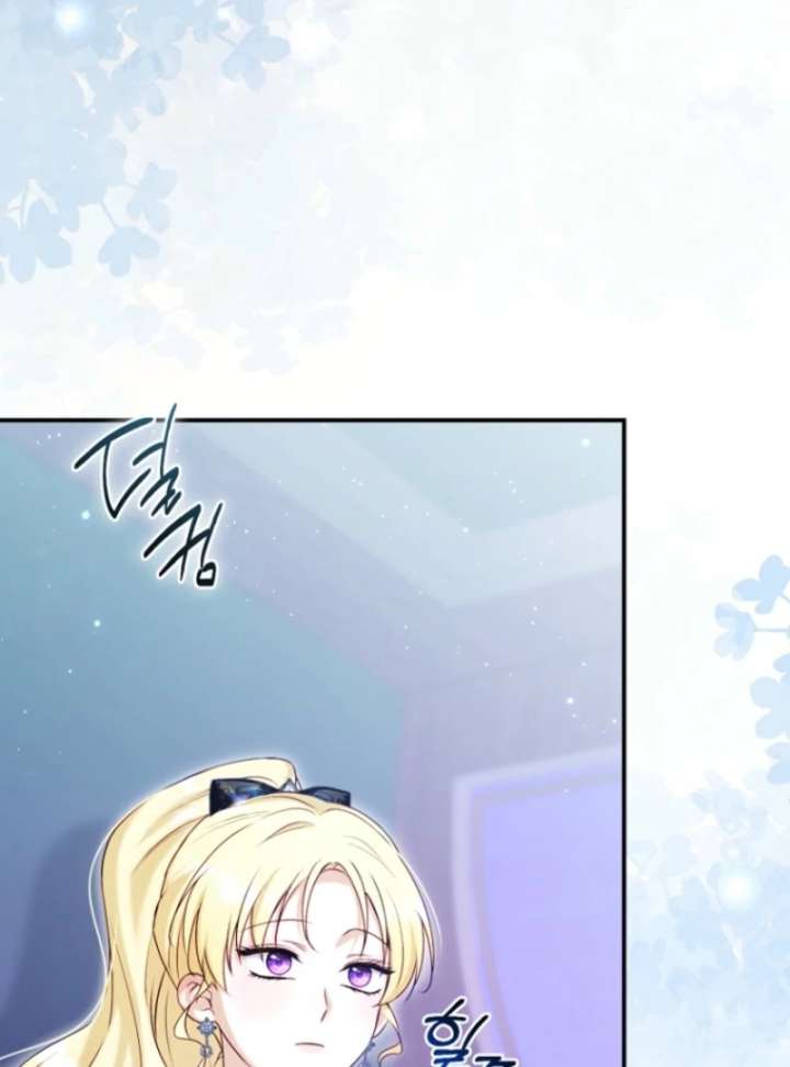 The Seventh Marriage Awaits Chapter 14 560 132
