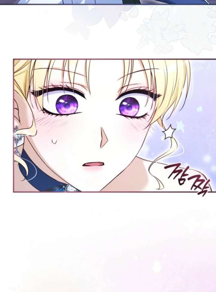 The Seventh Marriage Awaits Chapter 14 566 138