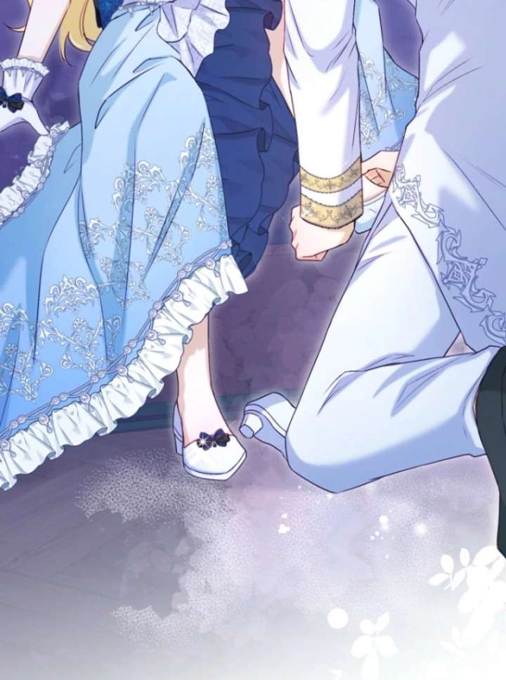 The Seventh Marriage Awaits Chapter 14 570 142
