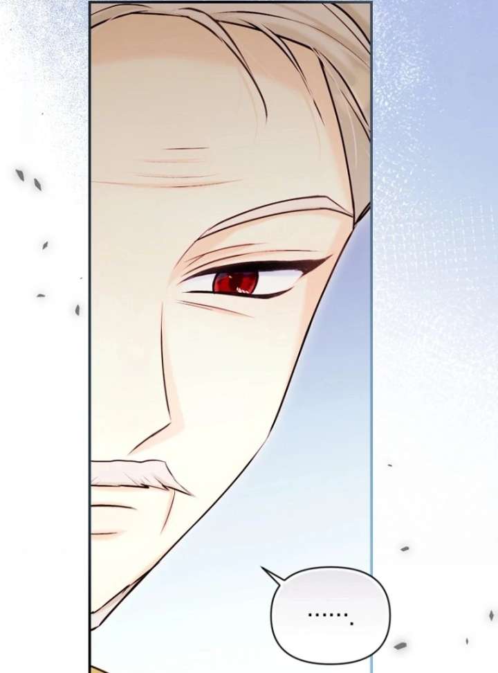 The Seventh Marriage Awaits Chapter 16 548 022
