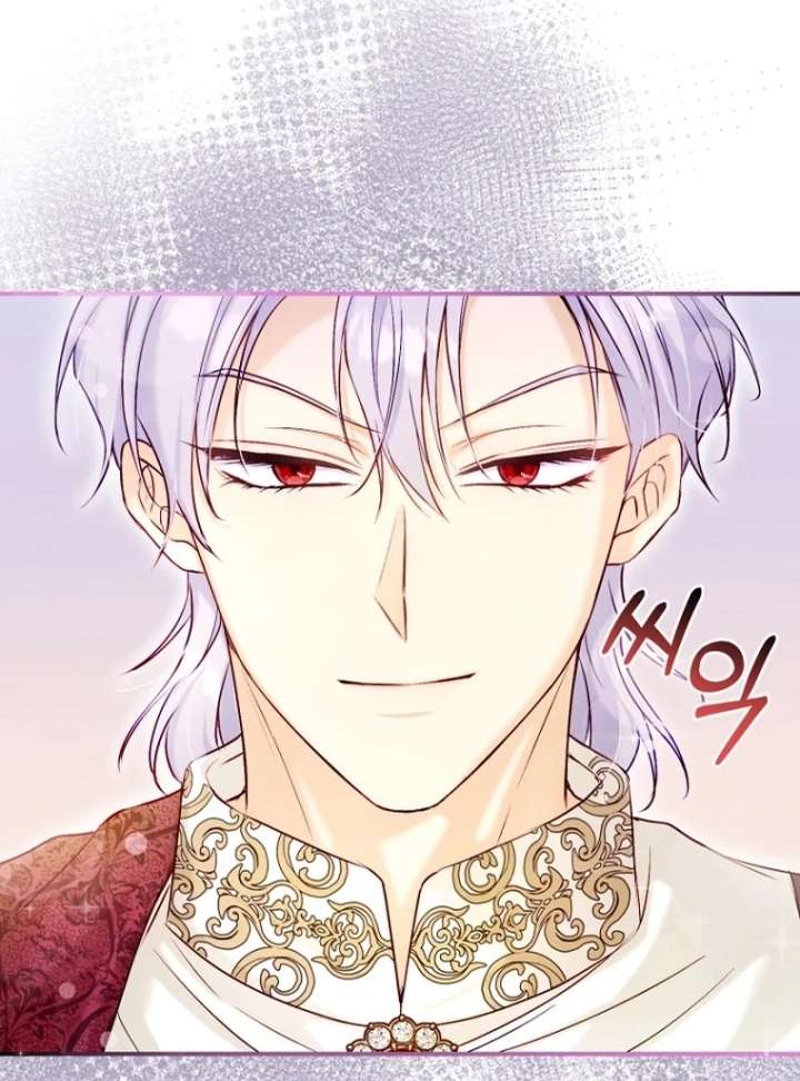 The Seventh Marriage Awaits Chapter 16 555 029