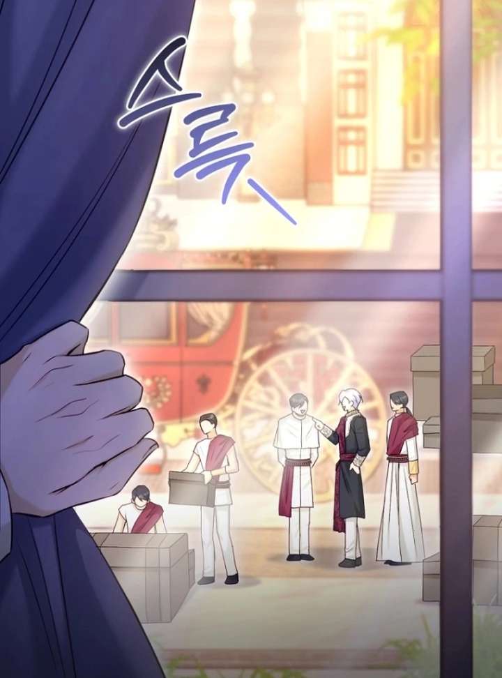 The Seventh Marriage Awaits Chapter 16 558 032