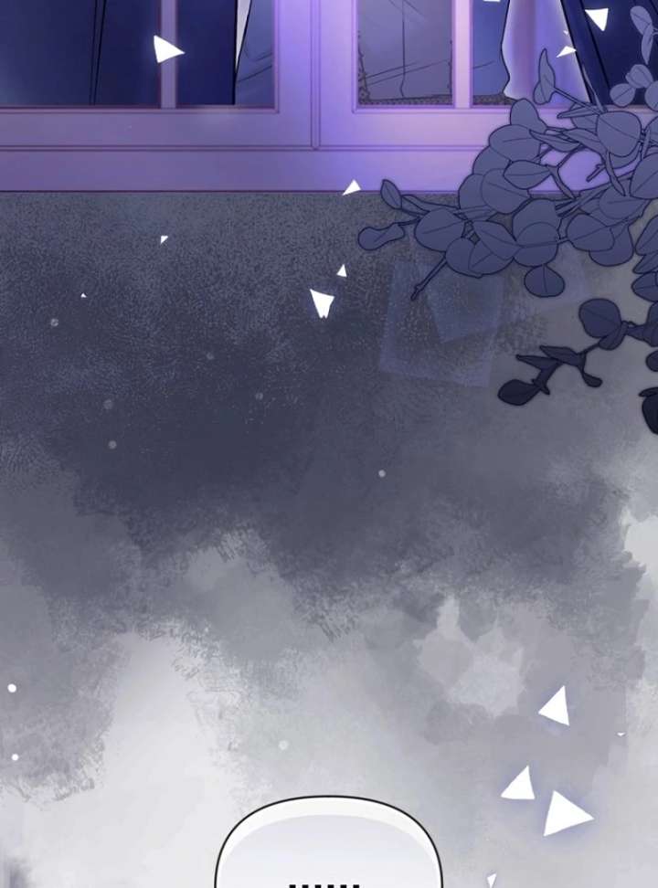 The Seventh Marriage Awaits Chapter 16 561 035
