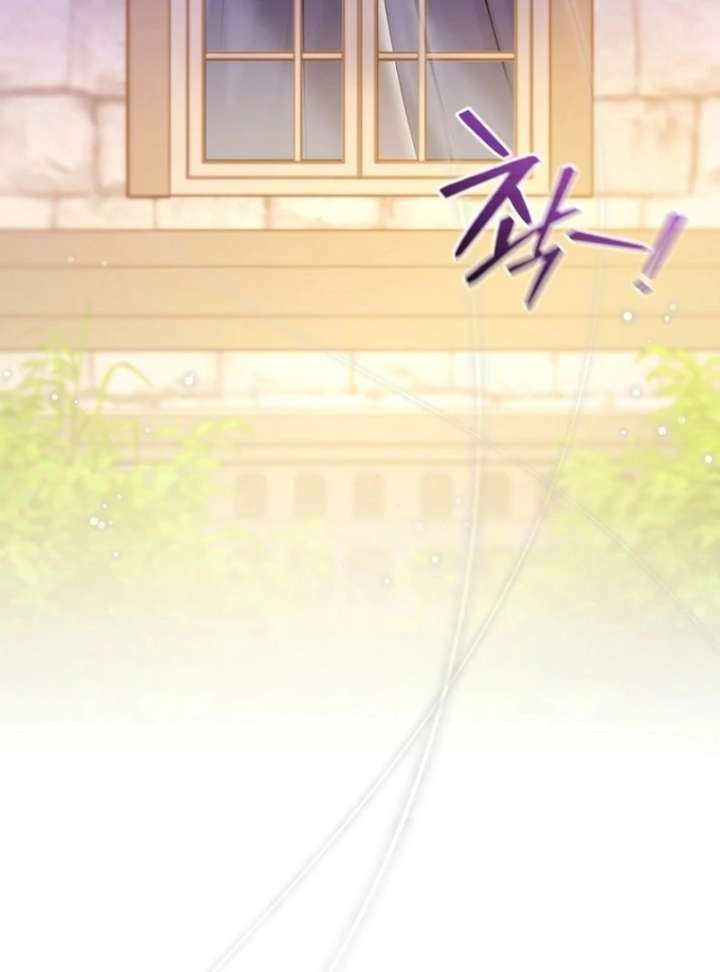 The Seventh Marriage Awaits Chapter 16 566 040