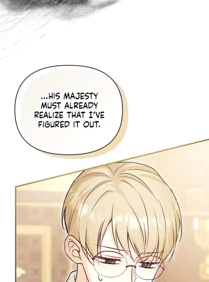 The Seventh Marriage Awaits Chapter 16 576 050