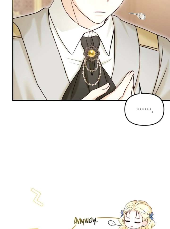 The Seventh Marriage Awaits Chapter 16 577 051