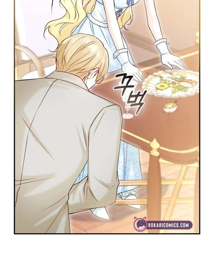The Seventh Marriage Awaits Chapter 16 580 054