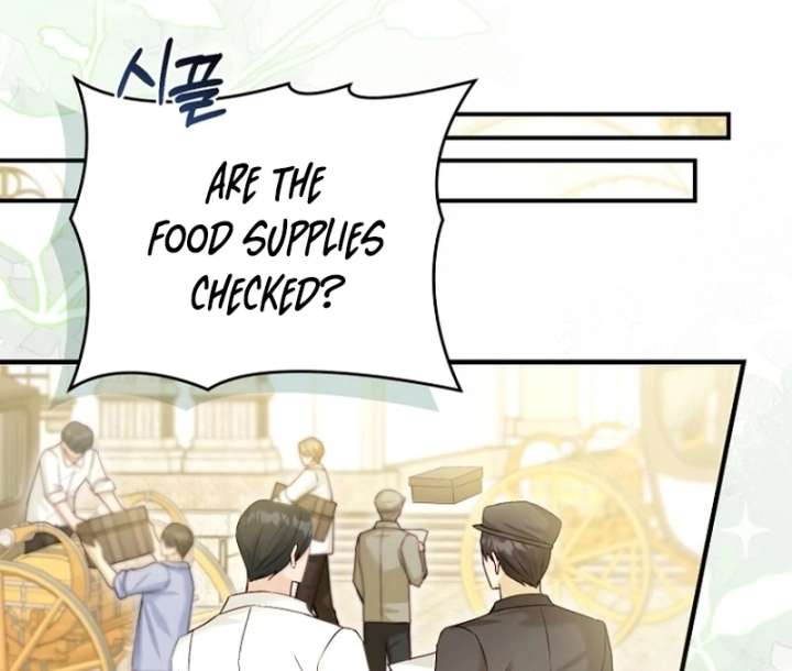 The Seventh Marriage Awaits Chapter 16 582 056