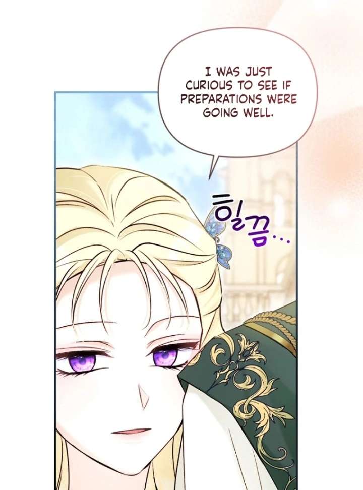 The Seventh Marriage Awaits Chapter 16 590 064