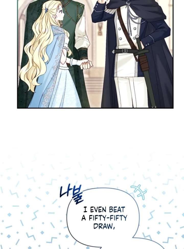The Seventh Marriage Awaits Chapter 16 598 072
