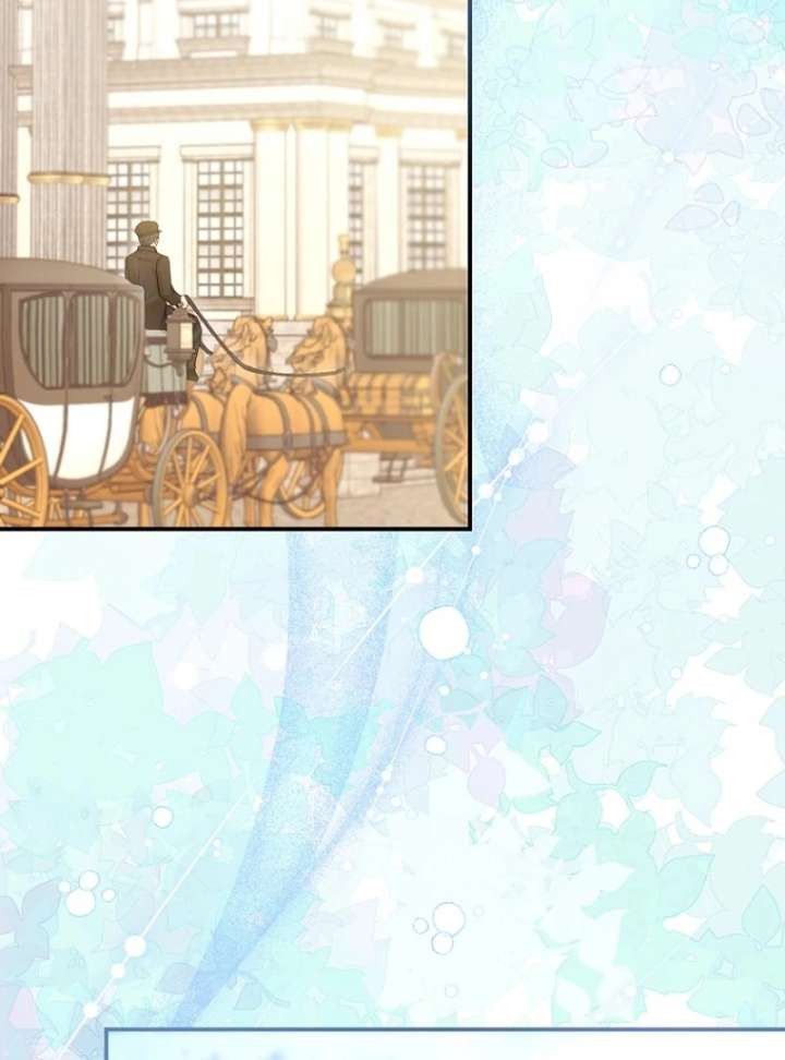 The Seventh Marriage Awaits Chapter 16 611 085