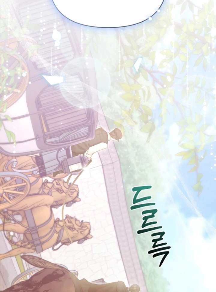 The Seventh Marriage Awaits Chapter 16 614 088