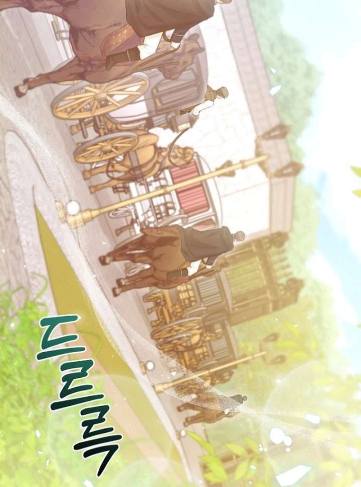 The Seventh Marriage Awaits Chapter 16 615 089