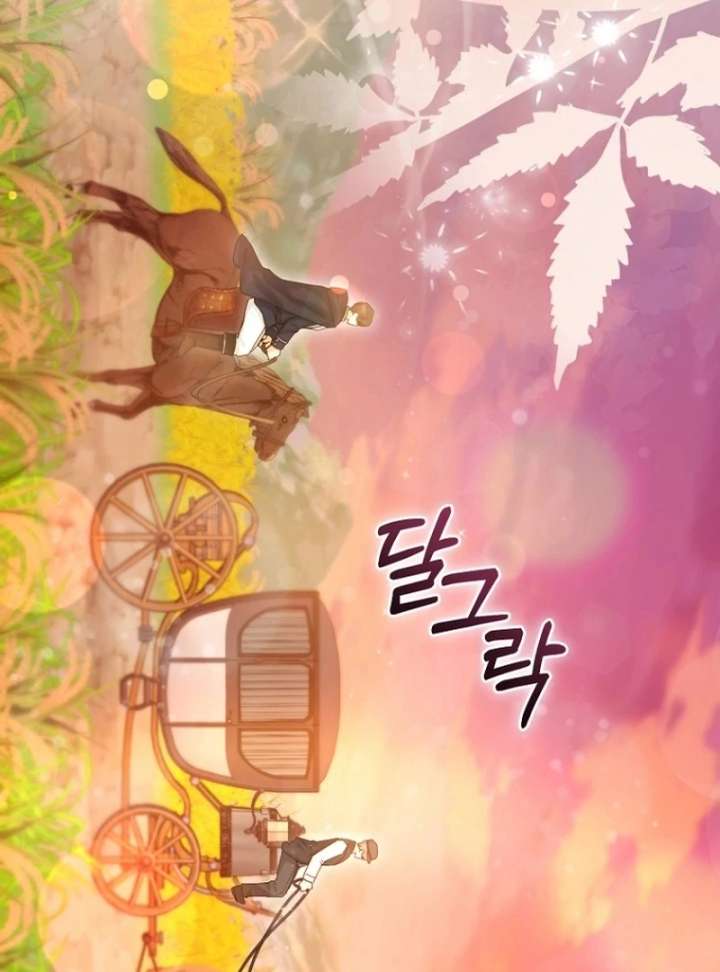 The Seventh Marriage Awaits Chapter 16 620 094