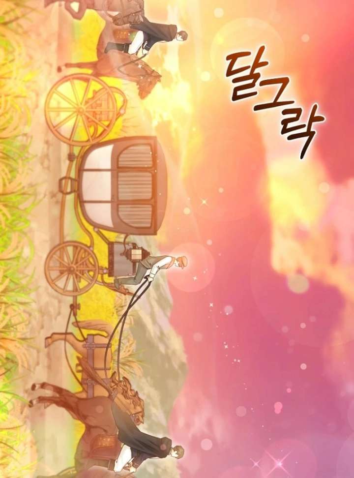 The Seventh Marriage Awaits Chapter 16 622 096
