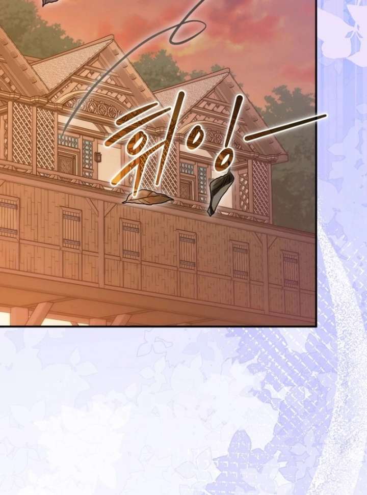 The Seventh Marriage Awaits Chapter 16 625 099