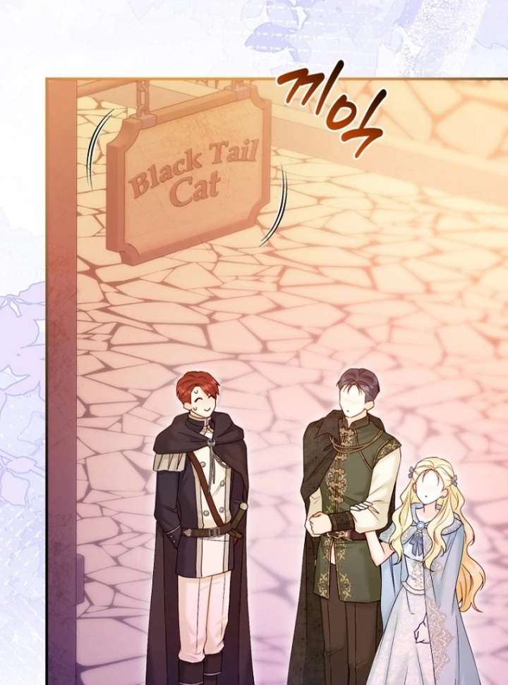The Seventh Marriage Awaits Chapter 16 626 100