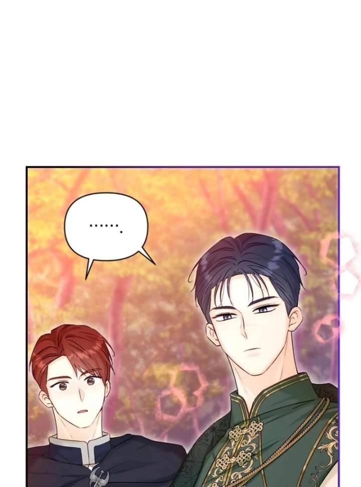 The Seventh Marriage Awaits Chapter 16 632 106