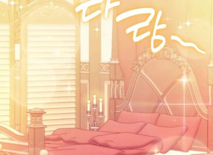 The Seventh Marriage Awaits Chapter 16 649 123