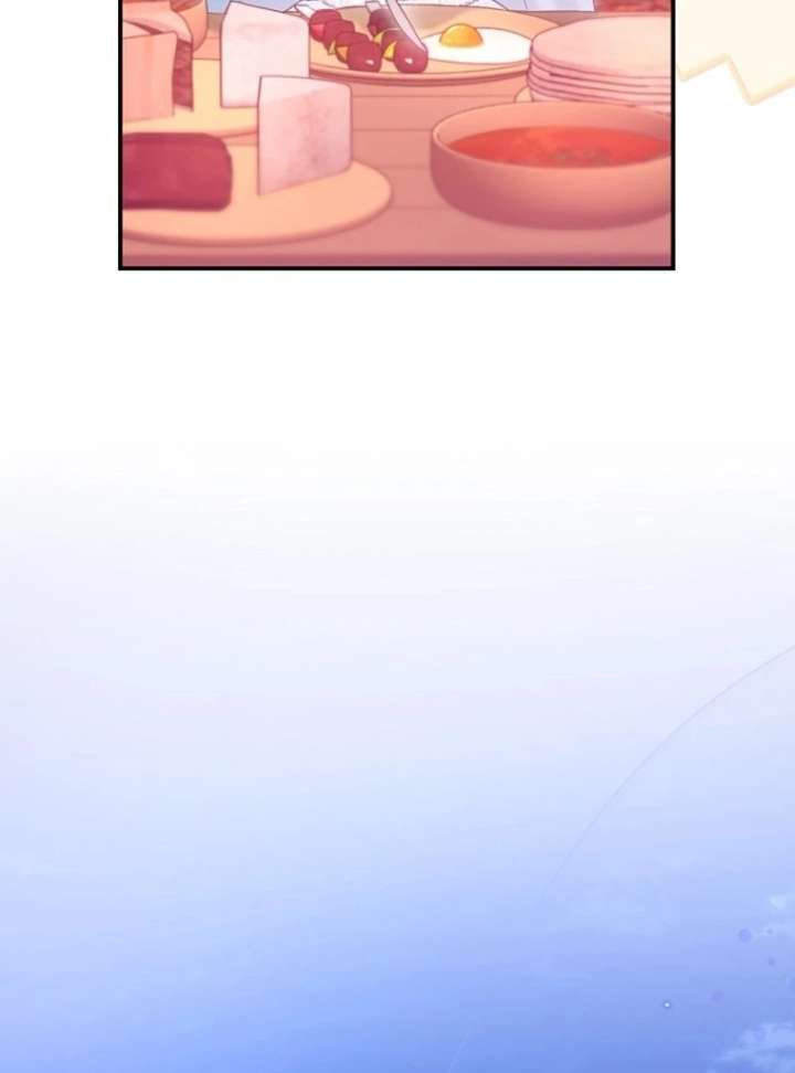 The Seventh Marriage Awaits Chapter 16 666 140