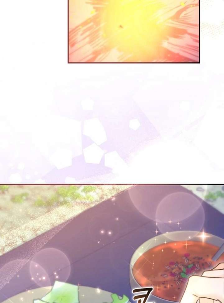 The Seventh Marriage Awaits Chapter 16 671 145