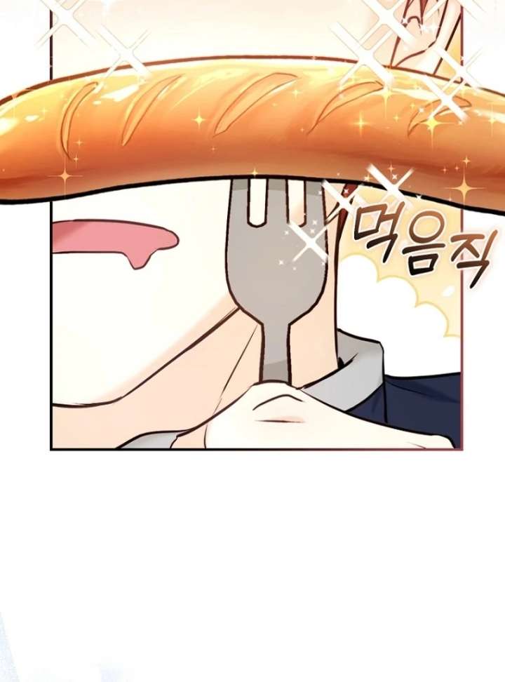 The Seventh Marriage Awaits Chapter 16 675 149