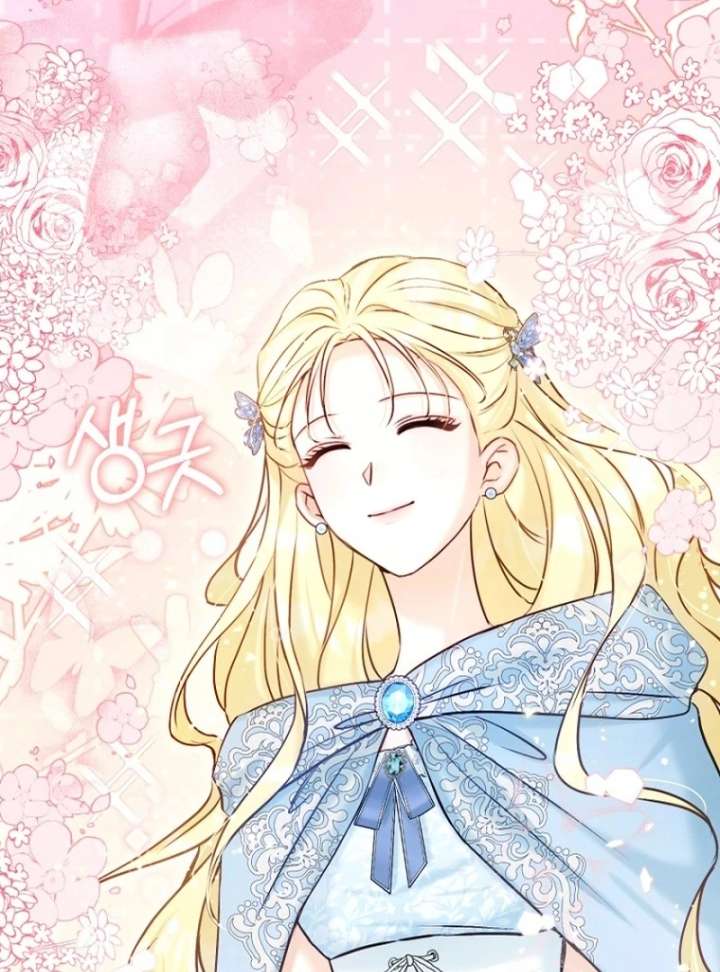 The Seventh Marriage Awaits Chapter 16 683 157