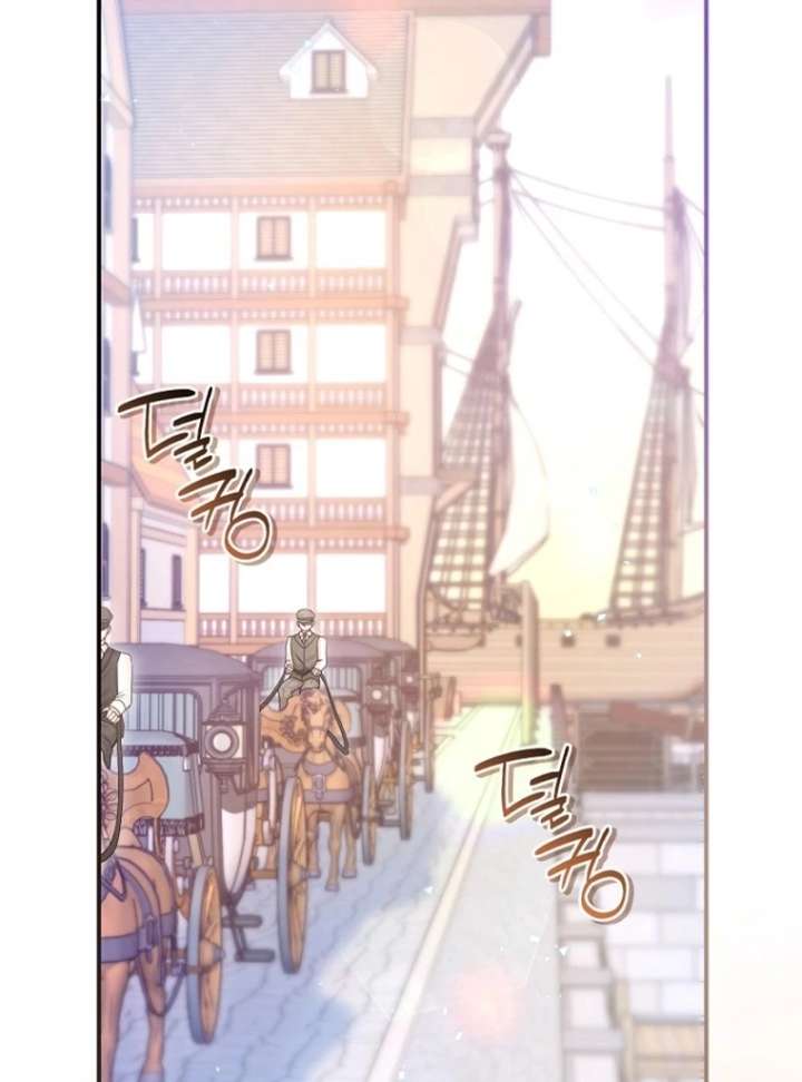 The Seventh Marriage Awaits Chapter 16 690 164