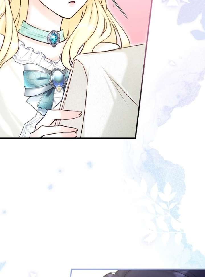 The Seventh Marriage Awaits Chapter 17 511 012