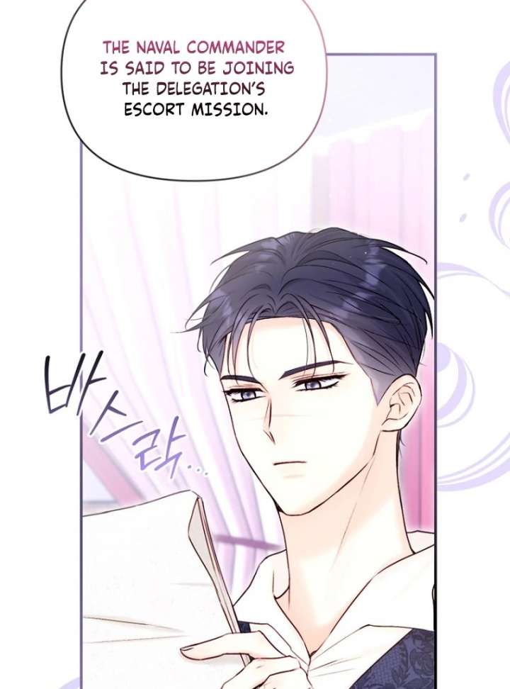The Seventh Marriage Awaits Chapter 17 516 017