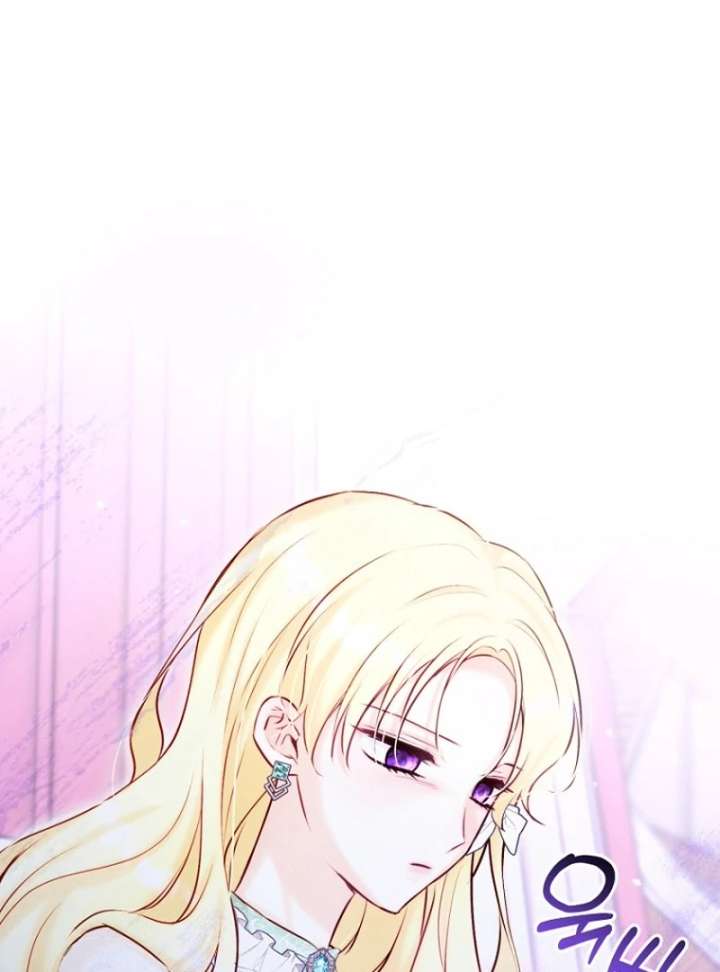The Seventh Marriage Awaits Chapter 17 537 038