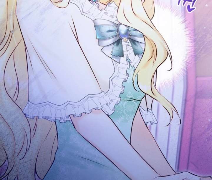 The Seventh Marriage Awaits Chapter 17 538 039