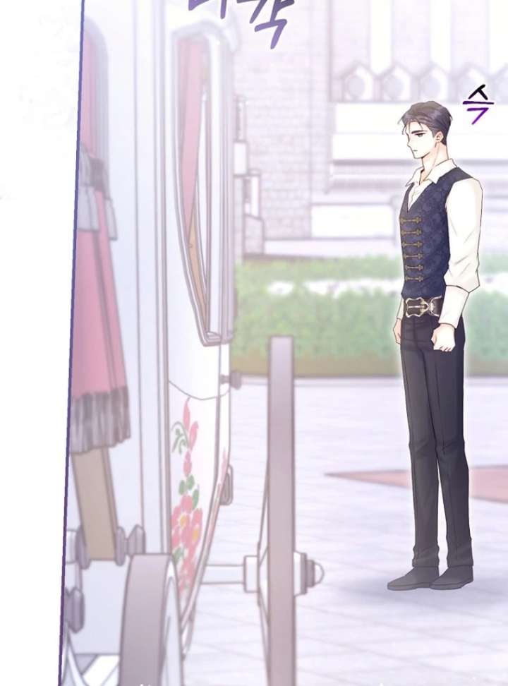 The Seventh Marriage Awaits Chapter 17 561 062