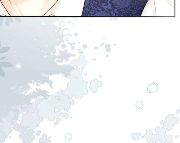 The Seventh Marriage Awaits Chapter 17 569 070