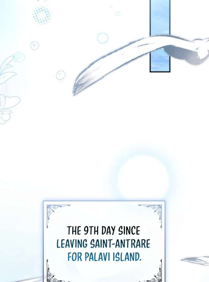 The Seventh Marriage Awaits Chapter 17 574 075