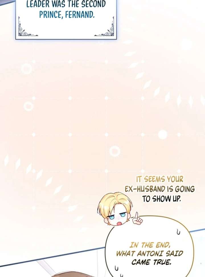 The Seventh Marriage Awaits Chapter 17 580 081