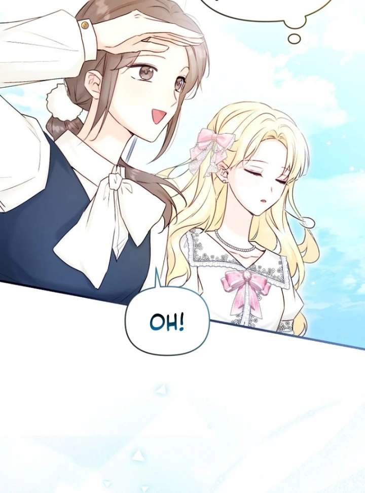 The Seventh Marriage Awaits Chapter 17 581 082